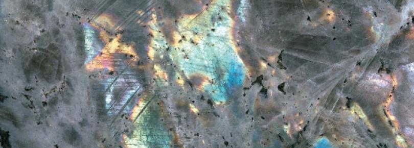 Лабрадорит Мультиколор (Labradorite Multicolor)