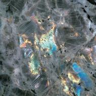 Лабрадорит Мультиколор (Labradorite Multicolor)