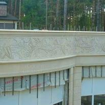 Частный дом (1)
